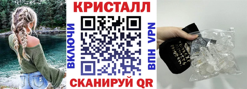 Амфетамин Premium  сайты даркнета официальный сайт  Харабали 