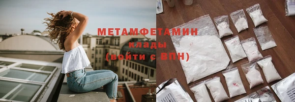альфа пвп VHQ Наволоки