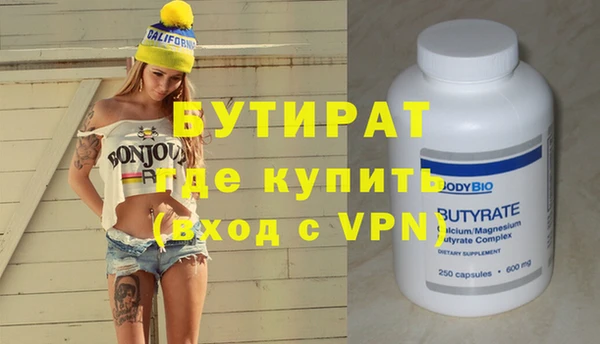 мдпв Навашино