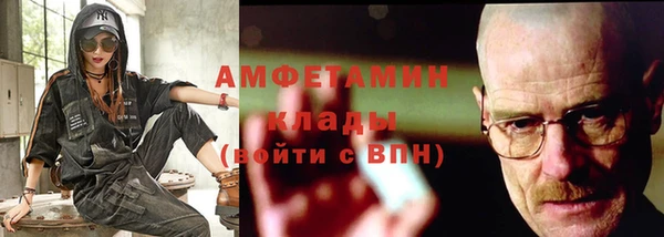 мдпв Навашино