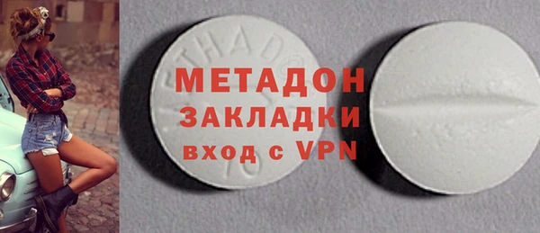 кокаин перу Надым