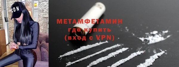 кокаин перу Надым