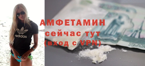кокаин перу Надым