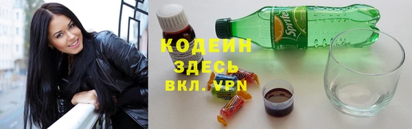 альфа пвп VHQ Наволоки