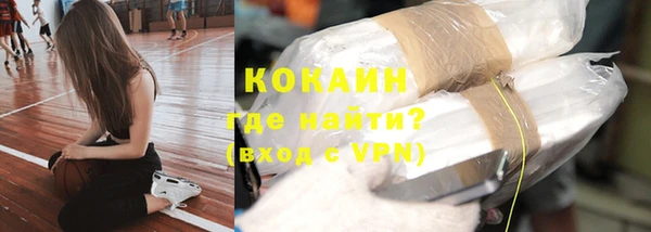 мдпв Навашино