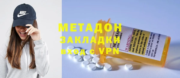 прущие грибы Нефтегорск