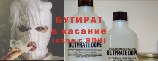 гашиш Нея