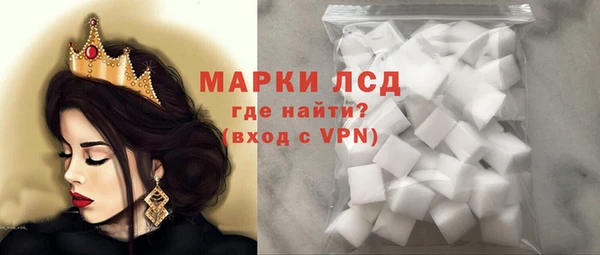 мдпв Навашино