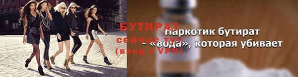 альфа пвп VHQ Наволоки