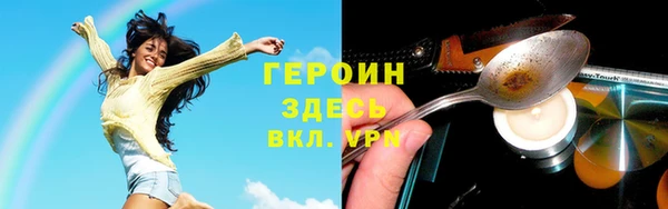 кокаин перу Надым