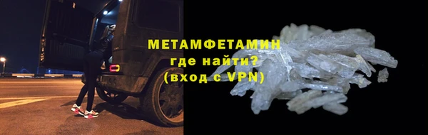 мдпв Навашино