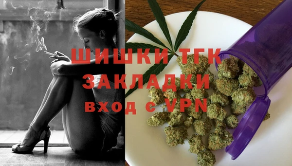 кокаин перу Надым