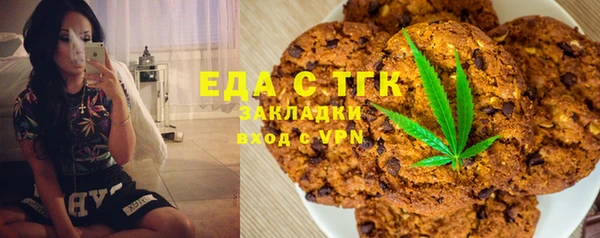 мдпв Навашино