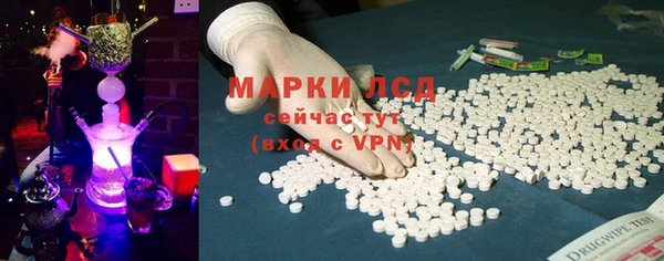 мдпв Навашино