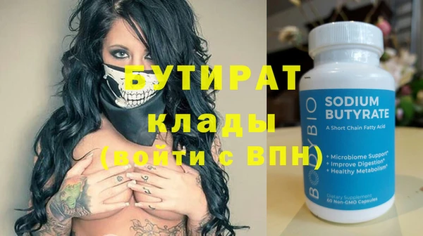 мдпв Навашино