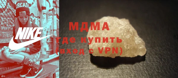 альфа пвп VHQ Наволоки